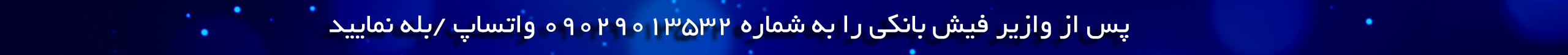 عنوان محتوای سفارشی