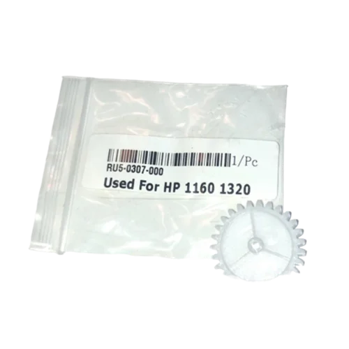 چرخ دنده سویینگ بدون قاب پرینتر اچ پی LaserJet 1320