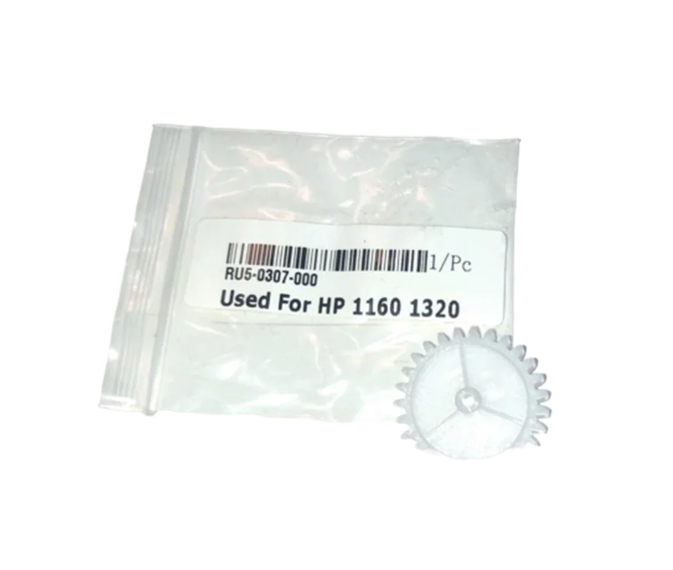 چرخ دنده سویینگ بدون قاب پرینتر اچ پی LaserJet 1320